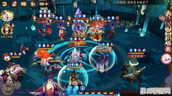 阴阳师道馆模式深度攻略，解锁战斗新姿势，称霸道馆不是梦！