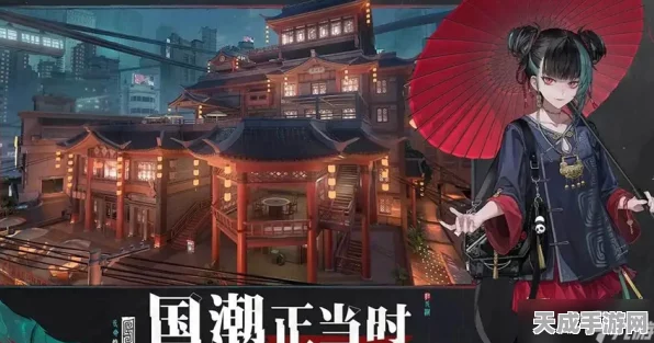 归龙潮珍闻杯挑战攻略，夙兴夜寐难关突破秘籍