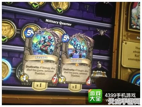 炉石传说，冒险模式收割者戈提克高效通关卡组全揭秘