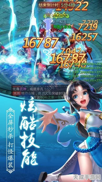 大话西游手游，灵猴人品帝霸屏，天降奇缘续写幸运神话新篇章——详解奇缘挑战赛