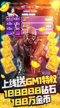 和平精英舞动枪战新风尚，摇摆舞步与精准射击的完美融合