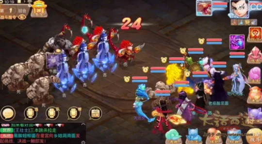 魔王窟前殿揭秘，大话西游手游普通难度BOSS全攻略