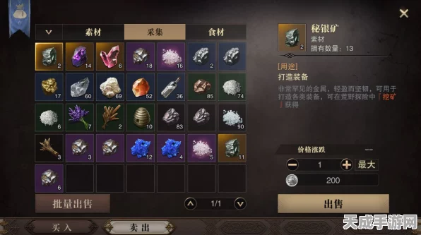 猎魂觉醒，新手速成攻略，揭秘高效刷经验绝技