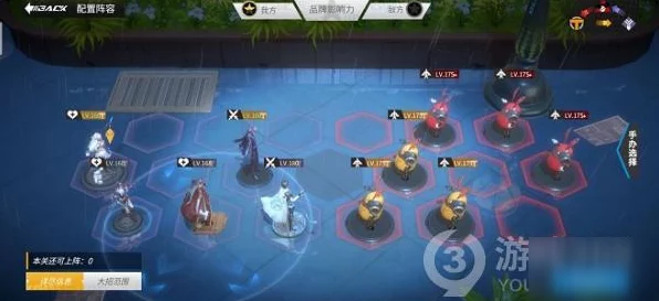 玛莉萝丝登顶秘籍，高能手办团最强阵容与徽章搭配全揭秘