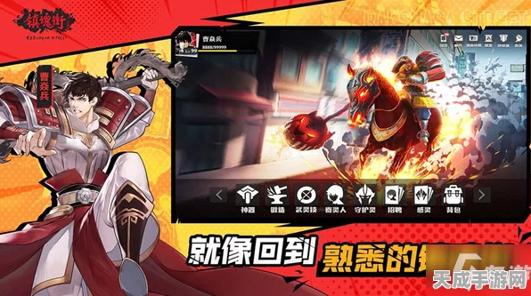 镇魂街武神躯飞廉，高效战斗连招揭秘，竞技场称霸秘籍