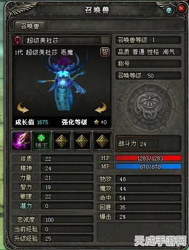 原神揭秘，解锁柔灯铃花语成就的独家攻略