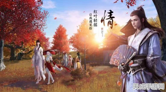 剑网3奇遇挑战，登顶雪山之巅，亲历恩仇情仇任务全揭秘