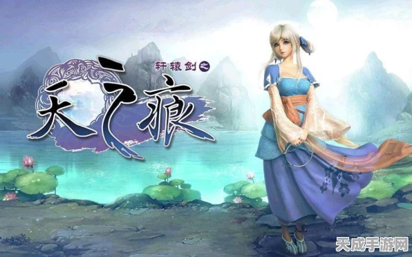 剑网3奇遇挑战，登顶雪山之巅，亲历恩仇情仇任务全揭秘