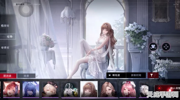 无期迷途艾瑞尔新皮肤揭秘，静谧夜曲下的资源管理艺术与价值策略