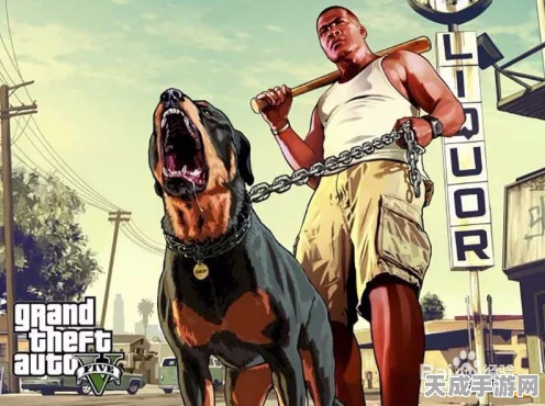 GTA5财富秘籍，揭秘21亿资产积累全攻略