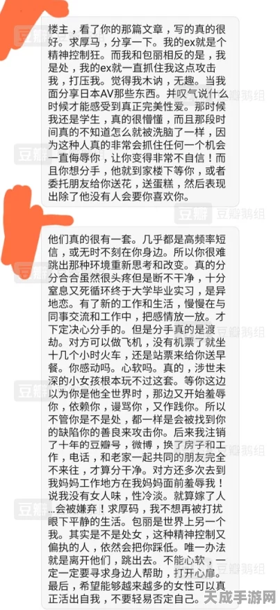 GTA5财富秘籍，揭秘21亿资产积累全攻略
