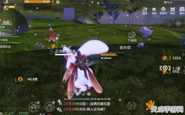 妄想山海，朝阳花寻觅秘籍与高效采集攻略