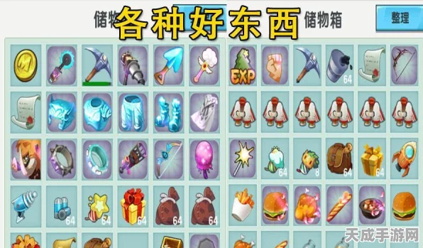 迷你世界新手攻略，从零开始的冒险之旅，掌握核心操作技能！