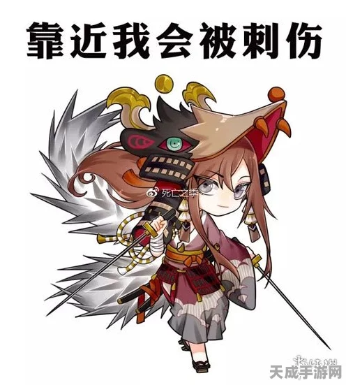 阴阳师新宠儿，山风技能属性全解析，竞技场新霸主？