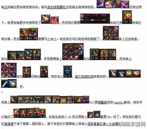 DNF热门梗大起底，揭秘金魂骨传说与竞技场的辉煌瞬间