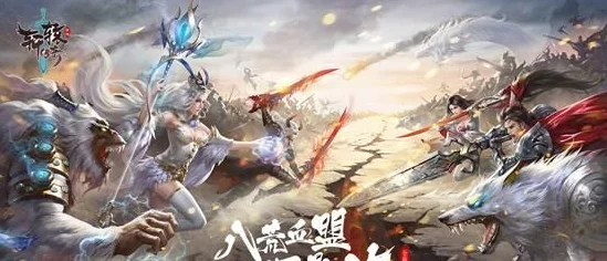 轩辕传奇手游药师竞技大赛，深度解析药师PK策略与精彩对决