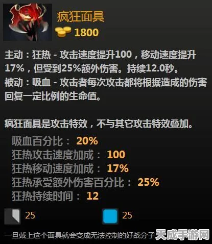DOTA2公会系统深度解析，打造你的荣耀战盟，征服竞技之巅