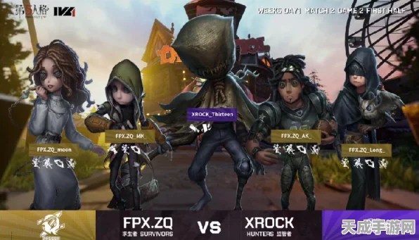 深度解析第五人格监管者爱哭鬼，独特玩法与实战测评