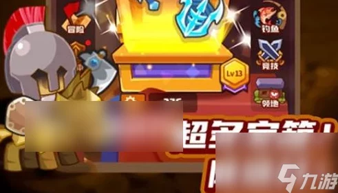 疯狂骑士团，噬人鲨钓鱼图鉴全揭秘，战斗位移技巧助你称霸海域