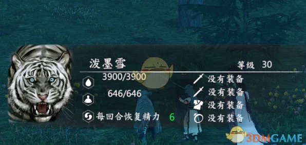 河洛群侠传，揭秘颛孙凝入队攻略与独特技能解析