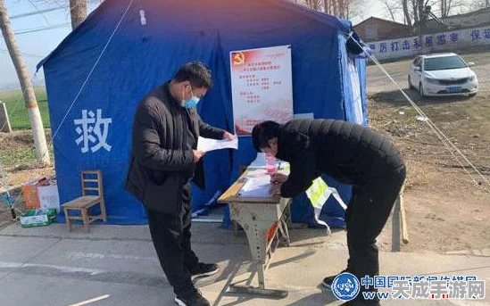 堡垒之夜高手秘籍，精准标记物品，掌握战场主动权！