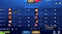 原神快跑药膏制作全攻略，独家揭秘配方、药材获取与制作步骤