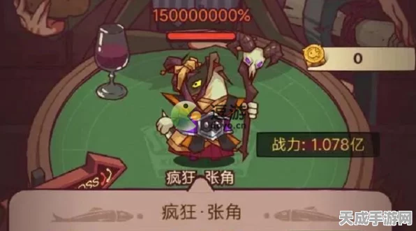 独家揭秘！咸鱼之王6960关极限挑战攻略，全关卡深度剖析与必胜技巧
