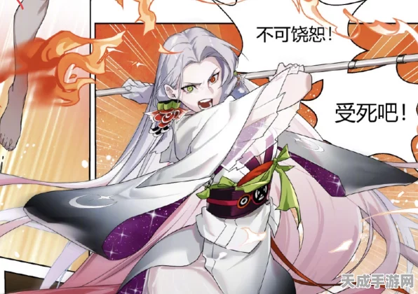 阴阳师，深度解析泷夜叉姬的培养价值及实战应用