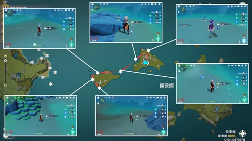 原神星螺高效采集路线全揭秘，助你快速收集稀有材料！