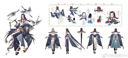 阴阳师鬼切新皮肤萌丸鹤语获取全攻略，限时活动揭秘
