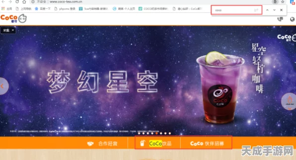超凡先锋，揭秘匹配页面设置，优化对战体验全攻略