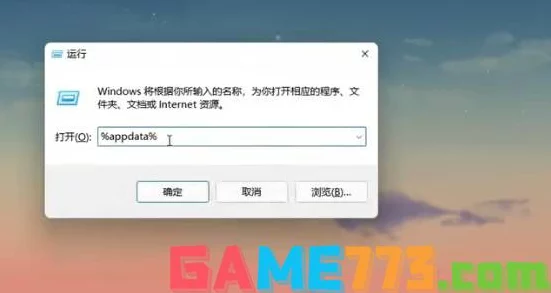 艾尔登法环高手进阶，战绩与快捷键操作秘籍大公开