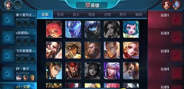 王者荣耀，揭秘排位赛钻石奖励领取全攻略，赛季冲刺必备！