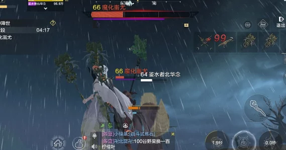 妄想山海幻境激战揭秘，征服红蚩尤的必胜攻略