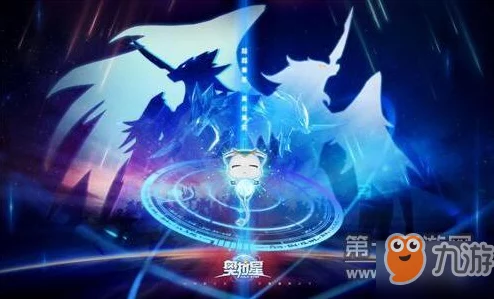 奥拉星手游，悟空技能强度深度剖析，全能战斗王者称霸竞技场