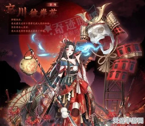 奇迹暖暖枕梦青山大赛高分攻略，解锁顶级搭配新技巧