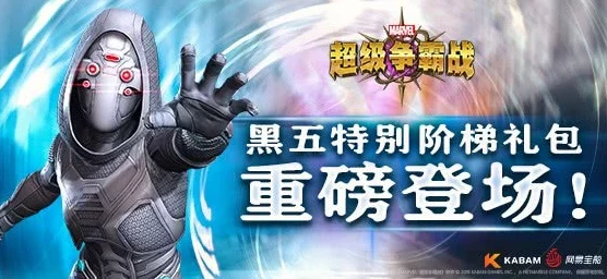 大侠立志传顶尖队友&随从攻略，解锁你的武侠之旅最强助力！