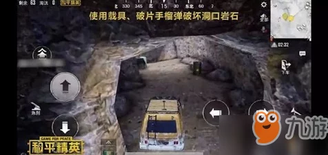 探秘和平精英雪地奇境，揭秘神秘山洞的隐藏位置与战术攻略