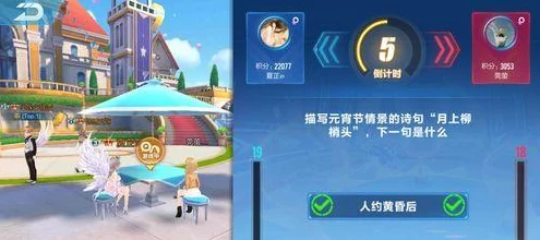 QQ飞车，新手蜕变高手，赛道争霸全攻略