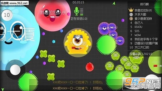 球球大作战，揭秘金色棒棒糖的神秘用途与竞技魅力