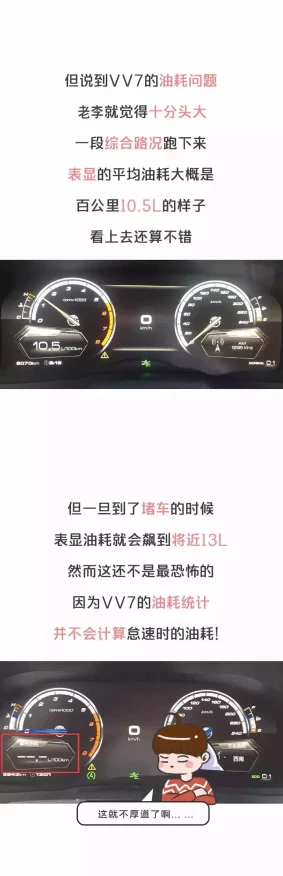 DNF红感叹符号全揭秘，隐藏任务与珍稀奖励一网打尽