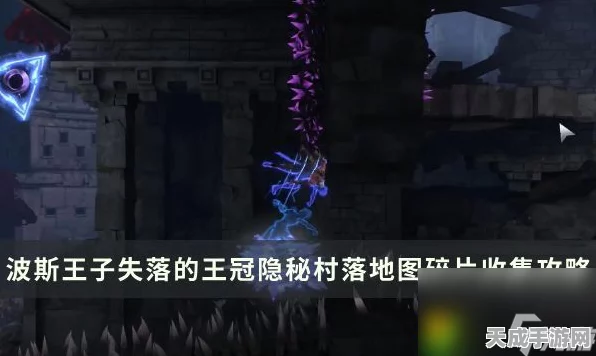 哈迪斯2全信物搜集攻略，解锁所有神秘力量的秘诀