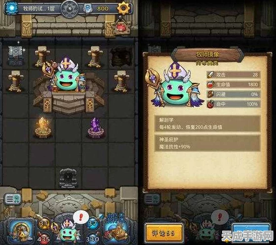探秘不思议迷宫，驱魔人冈布奥技能天赋全解析