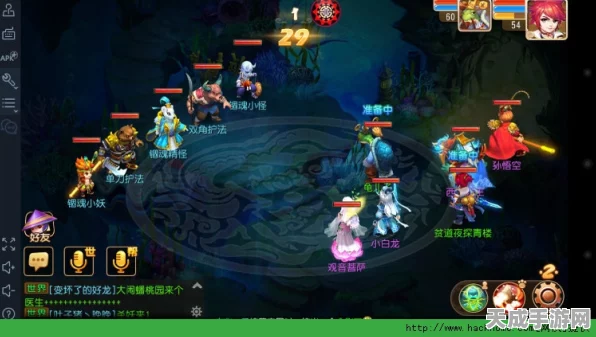 梦幻西游手游新版秘境降妖全攻略，策略技巧助你轻松斩妖除魔