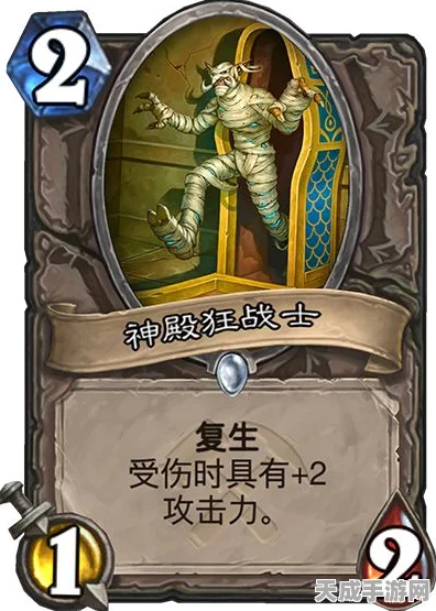 原神深度解析，班尼特毕业攻击力全揭秘，助你打造顶级辅助！