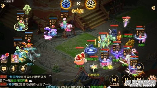 造梦西游深度攻略，揭秘BOSS技能获取与交易行操作秘籍