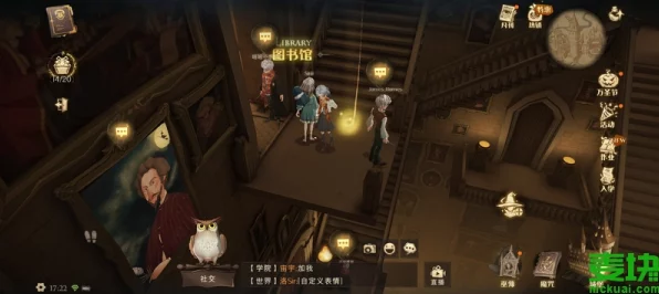 哈利波特魔法觉醒，揭秘有求必应屋的隐藏入口与探索攻略
