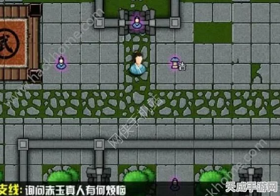 江湖风云录2深度攻略，长安支线任务四完美通关秘籍