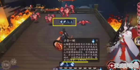 阴阳师深度攻略，揭秘妖刀姬觉醒材料，速刷技巧助你称霸斗技场