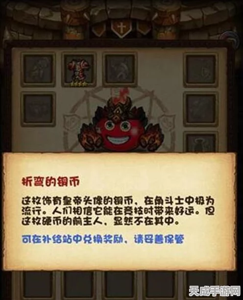 揭秘不思议迷宫隐藏冈布奥获取秘籍，解锁神秘角色的终极攻略